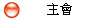 D|